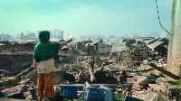 Sweet Home (2020)